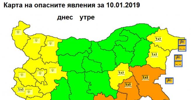 Оранжев код е обявен за пет области в Югоизточна България