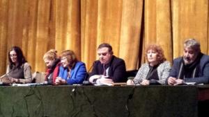 Бургас бюджет