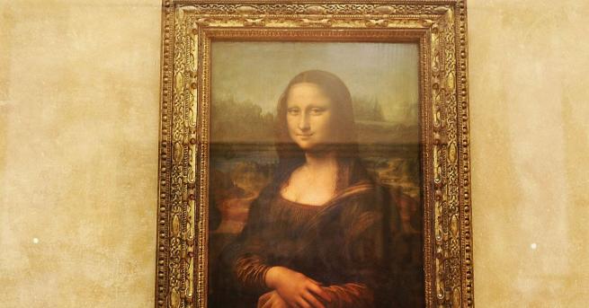 Макар и хората да смятат че Мона Лиза от шедьовъра