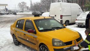 проверка таксита Враца