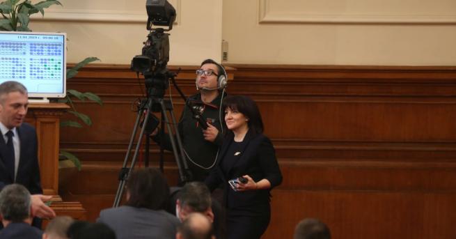 При председателя на Народното събрание Цвета Караянчева тази сутрин се