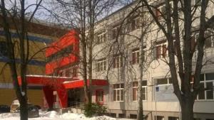 КОЦ Русе