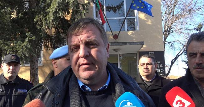 Военният министър Красимир Каракачанов имал информация, че във Войводиново се