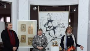 РИМ Габрово