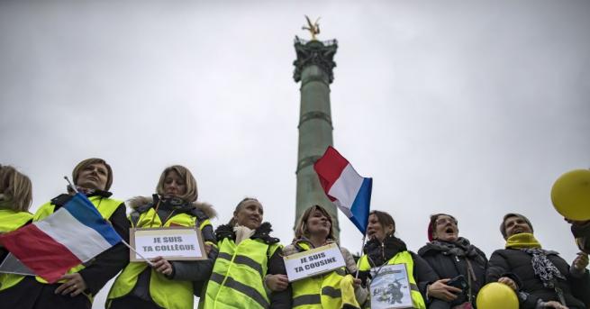 В Париж започна деветият протест на движението на жълтите жилетки