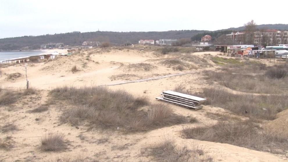  дюни Смокиня 