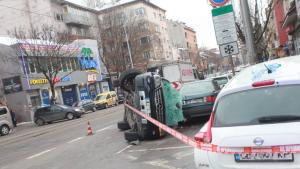 София кола катастрофа