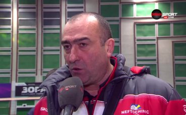 Найден Найденов: Надиграха ни