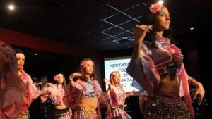 ромската Нова година Василица