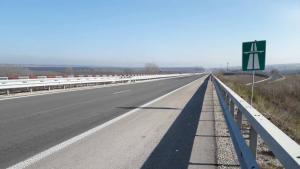 магистрала маркировка