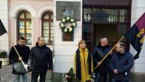 Яворов честване Бургас