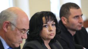 Теменужка Петкова