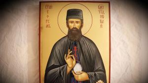 свети Ефрем Нови