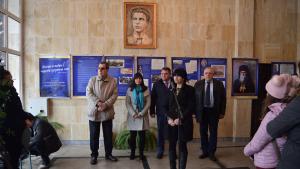 изложба Монтана