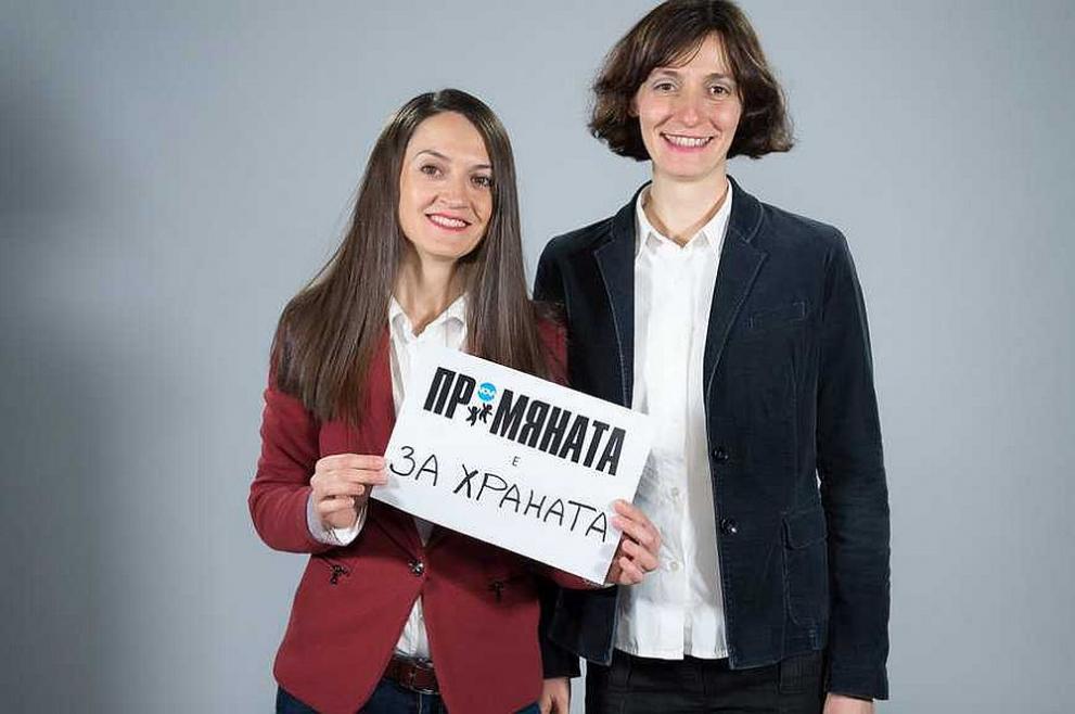  Екатерина Йосифова и Наталия Александрова 