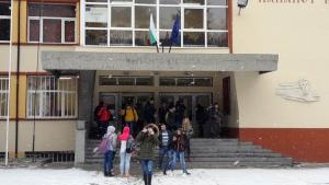 ваканция шумен