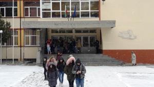 ваканция шумен