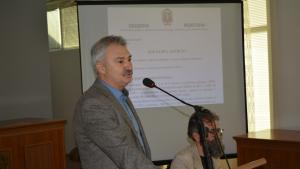 бюджет Монтана