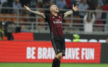 Сделка: Парма върна Куцо в Италия