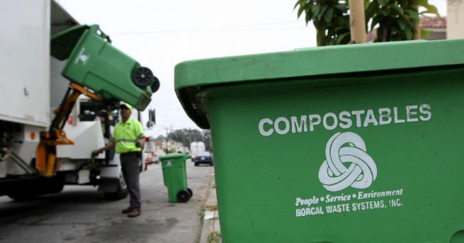 Всяка етажна собственост с отделни съдове за разделно събиране на