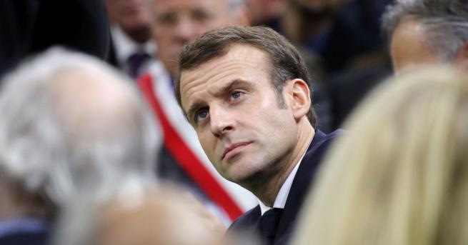 Френският президент Еманюел Макрон прикани днес сънародниците си да изложат