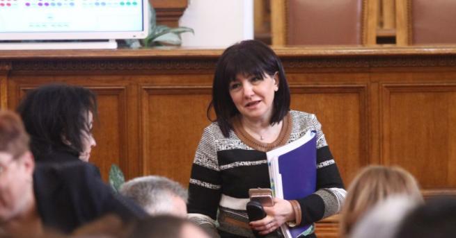 Парламентарна делегация водена от председателя на Народното събрание Цвета Караянчева