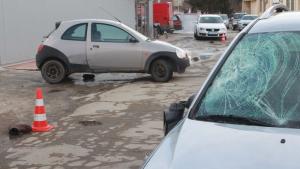 Енина катастрофа