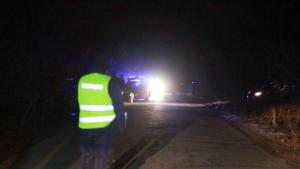 полиция нощ