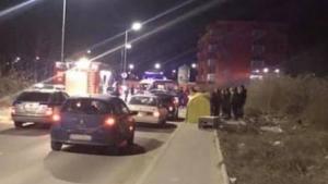 катастрофа Пловдив