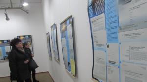 изложба Белоградчик