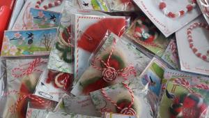 Благоевград