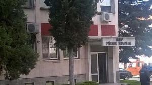 РПУ Харманли