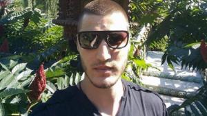 Благоевград