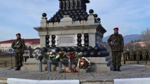 Казанлък военни