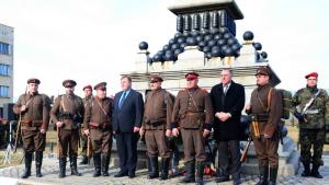 чествания на 130 годишнина от създаването на 23 пехотен Шипченски