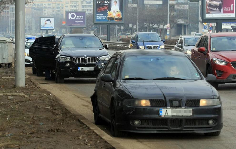  злополука на България в София 