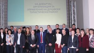 русе дунавски регион