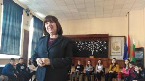 иновативно училище Враца