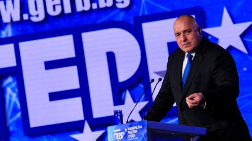  <p>Бойко Борисов стяга ГЕРБ на фона на митингите и коронавирус - 19</p> 