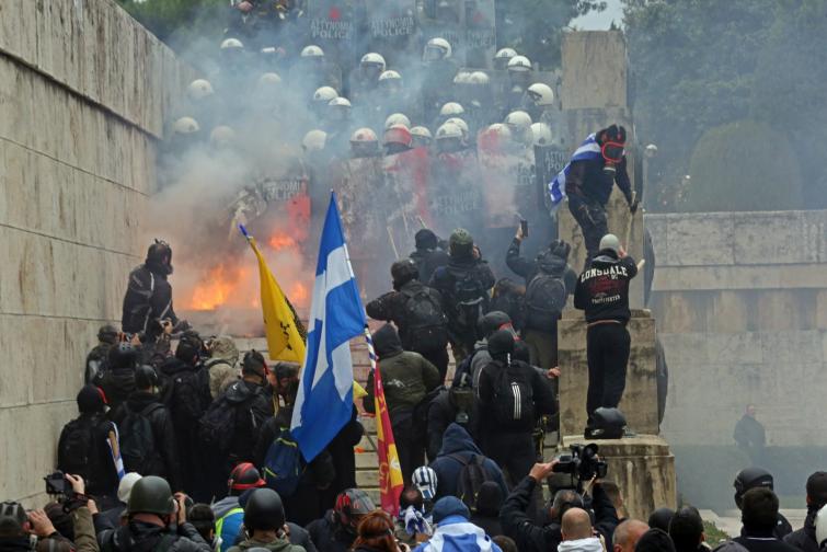 протест Атина