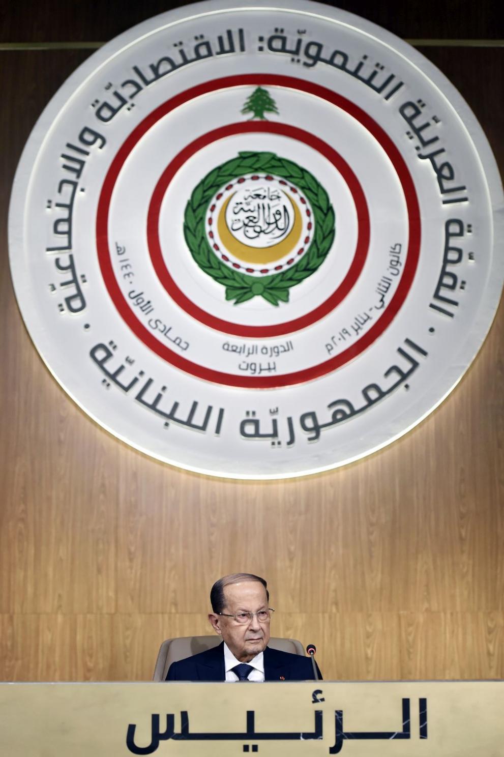  Ливанският президент Мишел Аун 