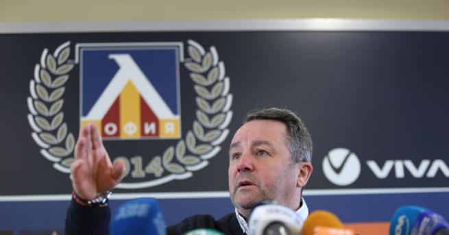 Славиша Стоянович повече няма да бъде треньор на Левски съобщава