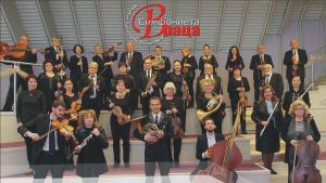 Симфониета Враца