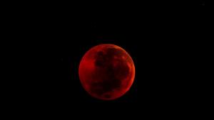 лунно затъмнение