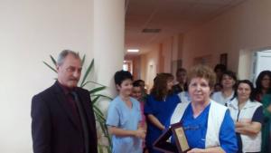 Бабинден в Монтана