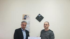 НАП Габрово