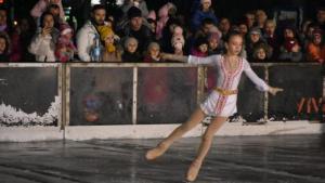 фигурно пързаляне