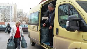 дарение Монтана