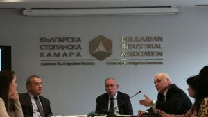 БСК Радосвет Радев