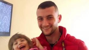 Симитли младеж